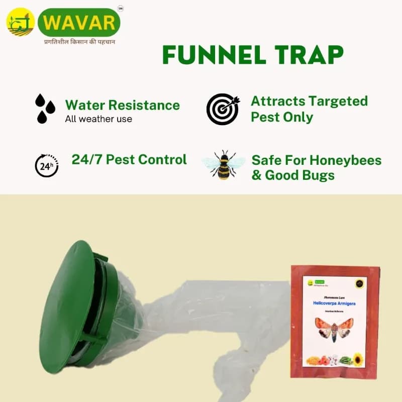 WAVAR Funnel Trap with Helicoverpa Armigera Lure, Effective For American Bollworm, Long Lasting Field Use - Image 2