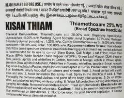 NFL Kisan Thiam Thiamethoxam 25% WG Insecticide, For Effective Protection Against Sucking Pests Control 2