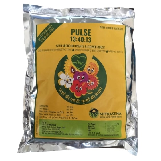 Biowall PLUSE Npk 13:40:13 Fertilizer, Water Soluble, Efficient Micronutrients, Root Growth And Flowering