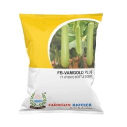 Farmson FB Vamgold Plus F1 Hybrid Bottle Gourd Seeds, Light Green In Color 1