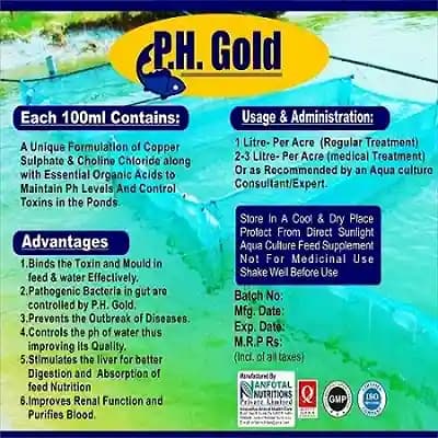 पीएच गोल्ड पोंड पीएच बफर और पानी सैनिटाइज़र, एक्वाकल्चर मछली और झींगा के लिए, तालाबों में टॉक्सिन्स को नियंत्रित करने वाला आहार की आपूर्ति करता है