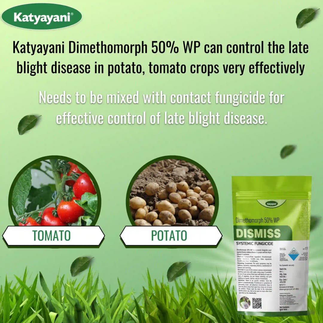 Katyayani Dismiss Dimethomorph 50% WP Fungicide, Effective Control of Downy Mildew, Late Blight, and Other Fungal Diseases - Image 4