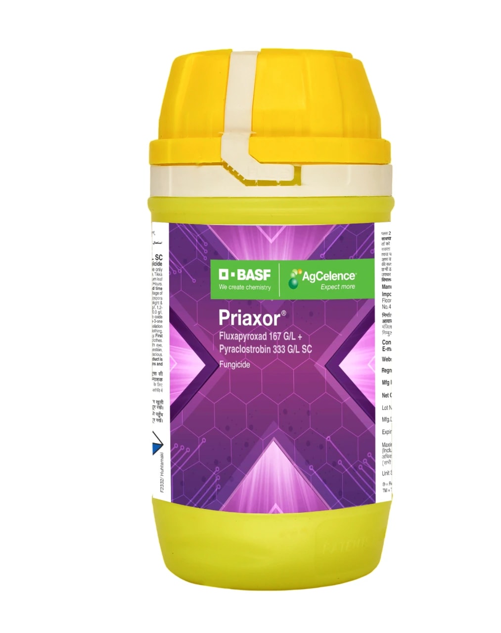 BASF Priaxor Pyraclostrobin 167+ Fluxapyroxad 333 Fungicide, Leads to Higher Crop Yields & Quality