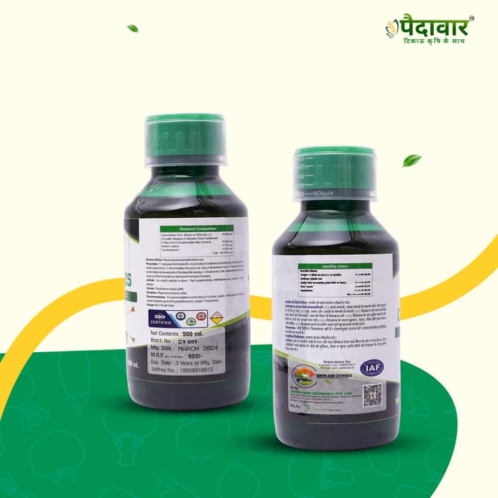 Paidavaar Cyper 25 Cypermethrin 25% EC Insecticide Powerful Broad Spectrum Crop Protection - Image 3