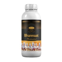 Katyayani Flowering And Fruiting Pro Combo (Npk 12:61:00 1 Kg, Bhannaat 250ml, Calcium Nitrate 470gm, and Boron 400gm) 5