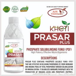 Agriventure Kheti Prasar Plus ( Psf - Phosphate Solubilizing Fungi ) Eco-Friendly Bactericide Organic Product Bio Firtilizers 3