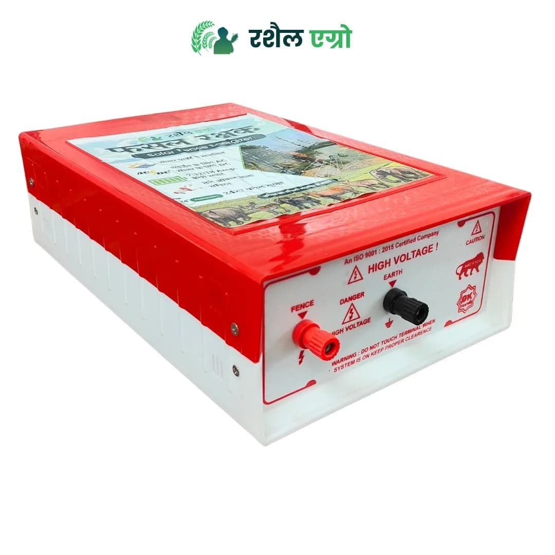 Rashail Solar Fence Energizer Zatka Machine - 18KV, Electric Fence Solution For Farm Protection - Image 4