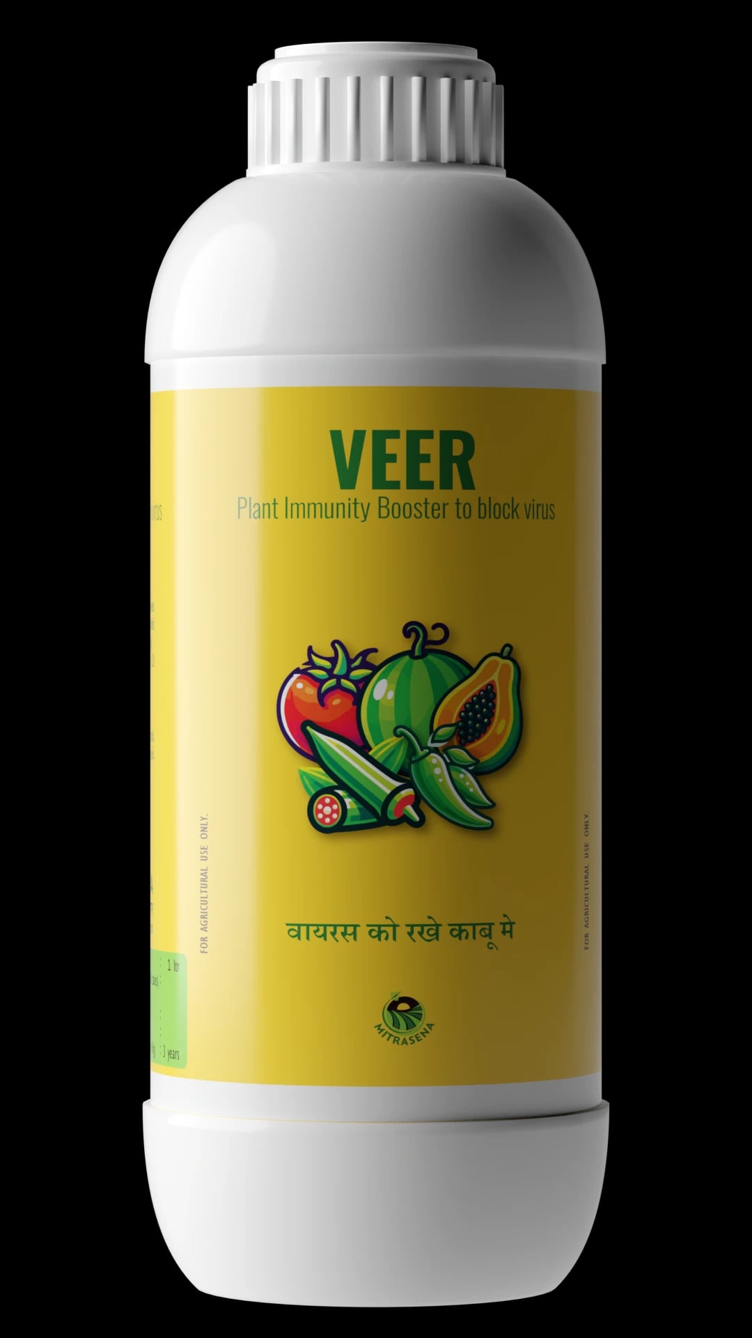Biowall VEER Natural Herbal Virus Control, Effective For TMV, Leaf Curl, Mosaic And Wilt Diseases In Crops