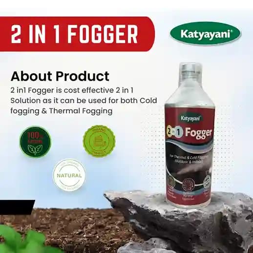 Katyayani 2 In 1 Fogger Outdoor & Indoor Fogging Effective for Mosquito & Other Flying Pest Control Best for Home Terrace Garden - Image 3