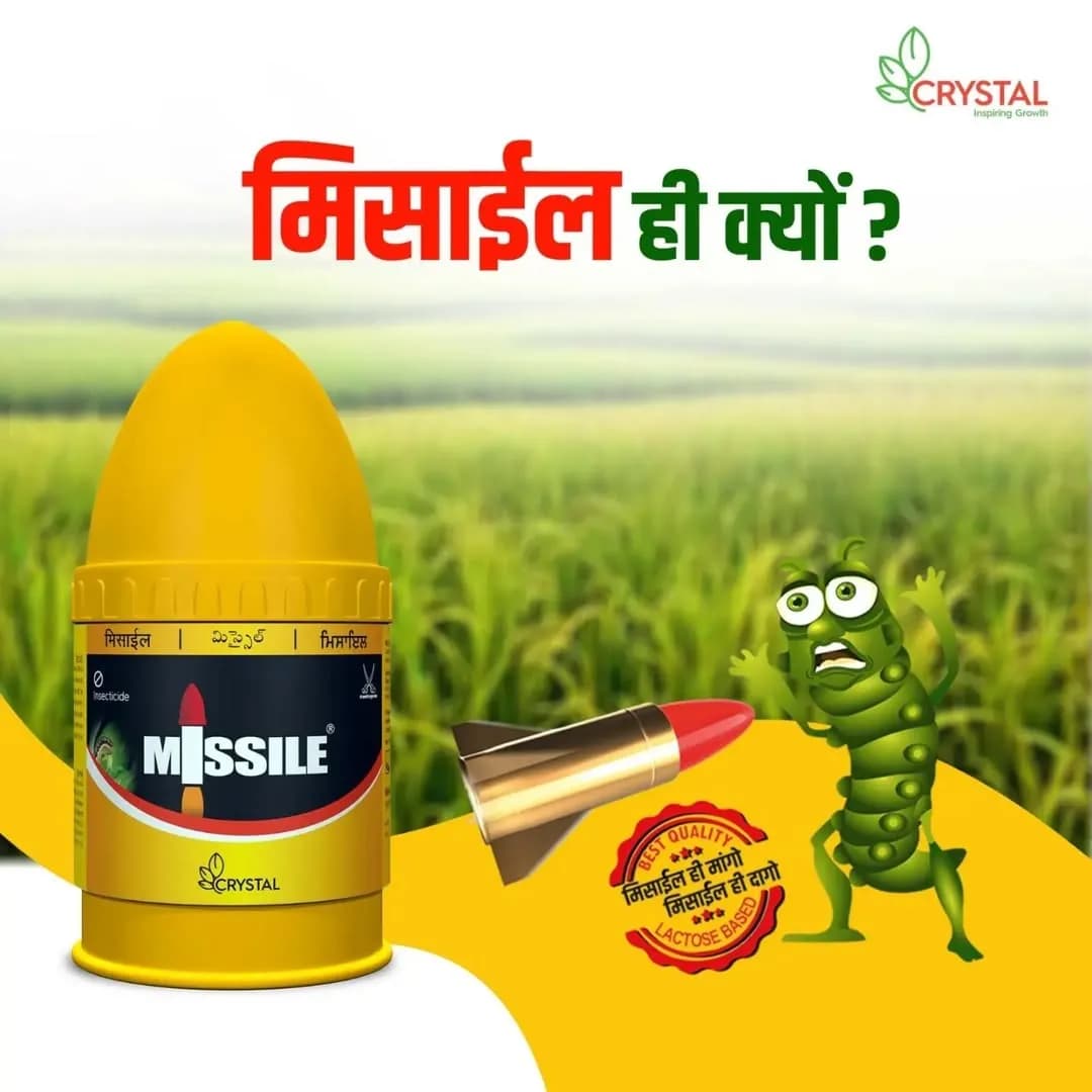 Crystal Missile insecticide - Image 5