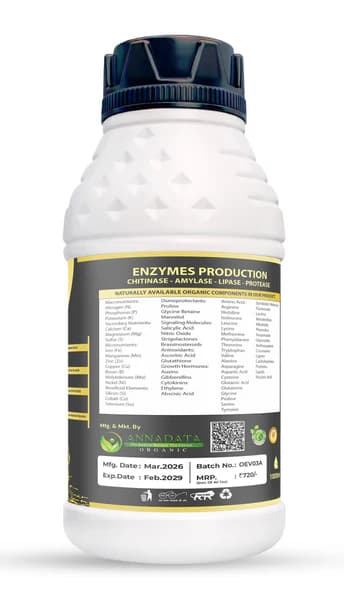 Annadata Eco Vision Organic Carbon Soil Conditioner For Crops - Image 3