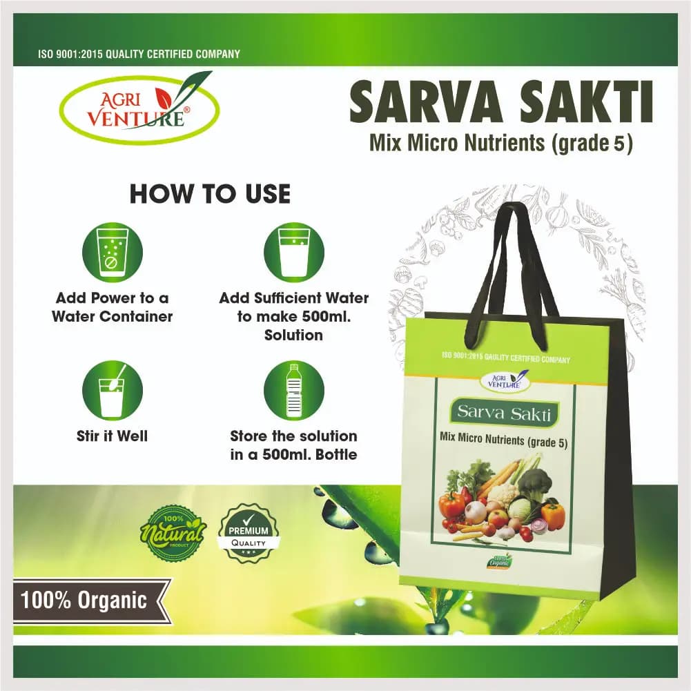 Agriventure Sarva Sakti Mix Micro Nutrients (Grade 5), Balanced Nutrition Quality And Resistance To Diseases & Pests. - Image 7