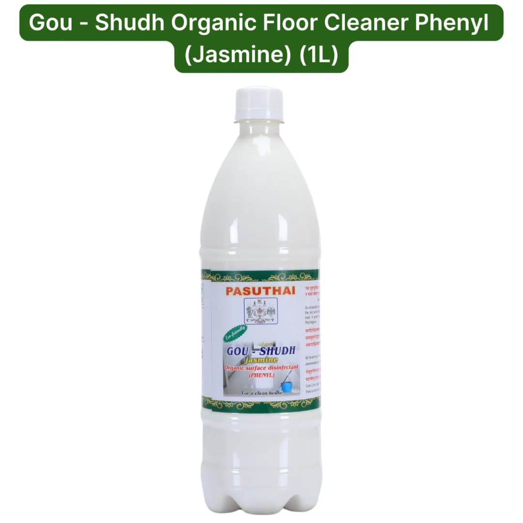 Pasuthai Gou Shudh Floor Cleaner (JASMINE), Chemical Free, Kills 99.9% Germs, Antibacterial, Suitable for All Floors, Tiles, Marble, Concrete Surface - Image 3
