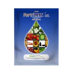 Aries Fertimax 13:00:45 Designed For Optimal Plant Nutrition High Quality Source of Potassium and Nitrogen 1