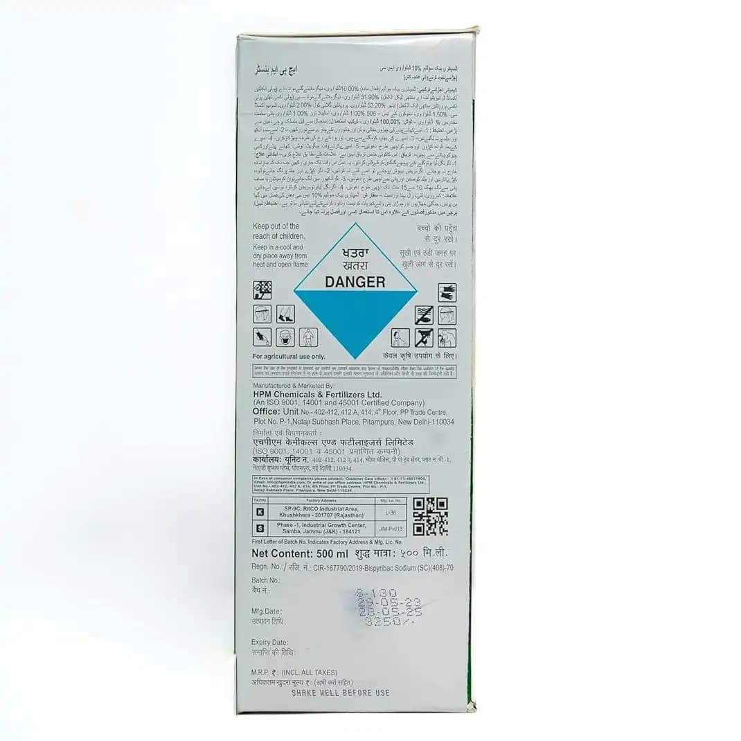 Hpm Benister Bispyribac Sodium 10% SC Selective, Systemic Post Emergence Herbicide - Image 6