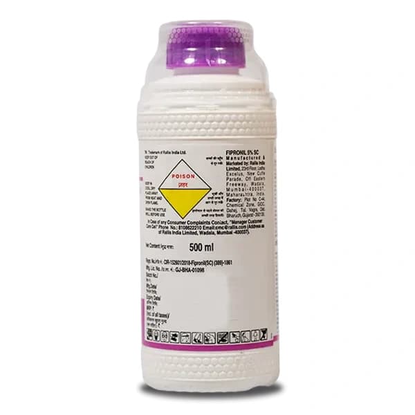 Tata Sonic Flo Insecticide - Image 2