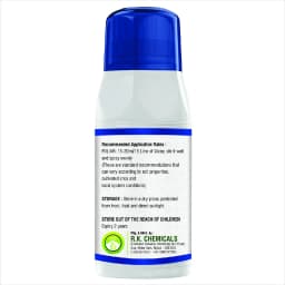 Agriventure PAUSTIC (Flowering Special) Plant Growth Regulator, Helps to Increase Flowering and Stop Dropping of Flower 5