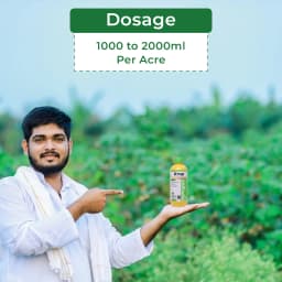 Krishi Rasayan Krup Glyphosate 41% SL Herbicides, Non-Selective And Systemic, Control Weeds Effectively 5