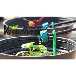 Vasudha Irrigation Plants Drip Irrigation Kit, Watering Kit for Home Garden, Farming & Agriculture Purposes 6