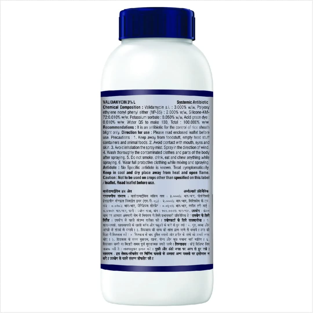 Agriventure Valida (Validamycin 3% Sl) Fungicide, Control The Sheath Blight Disease Of Rice Very Effectively - Image 3