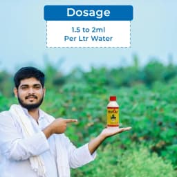 पेस्ट आउट - रस चूसने वाले कीट नियंत्रण के लिए, जैसे थ्रिप्स, जैसिड, होपर, इल्ली, सफ़ेद मक्खी, मीली बग्स और विभिन्न प्रकार के कीट। 5