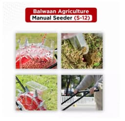 बलवान S-12 कृषि 12T मैन्युअल सीडर, हल्का वजन और संचालित करने में आसान, हाथ से चलाने वाला और पोर्टेबल 1