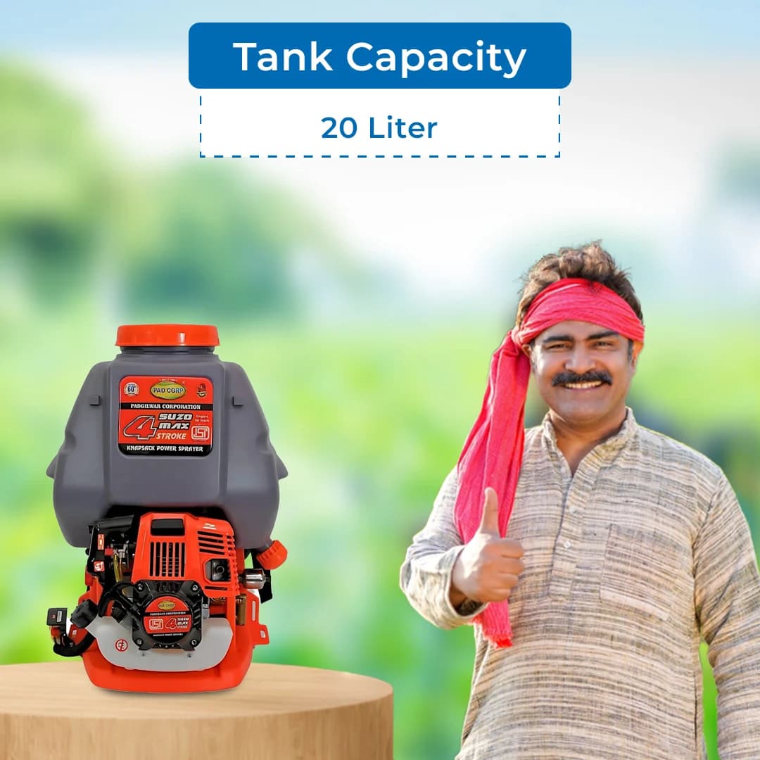 पैड कॉर्प सुजो मैक्स पावर स्प्रेयर, 4 स्ट्रोक पेट्रोल इंजन से संचालित पावर स्प्रेयर, 20 लीटर क्षमता - Image 5