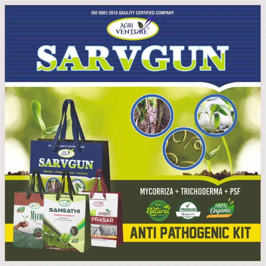 Agriventure Sarvgun (Anti Pathogen Kit) Support To Growth And Development Of Plant Bactericide Organic Product Bio Fungicides - Image 1