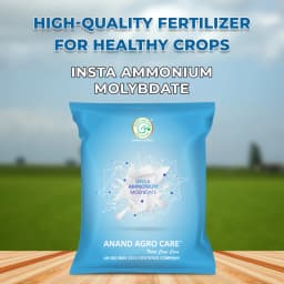 Insta Ammonium Molybdate, Essential Nutrient Of Plant, Help Faster Growth of Plant 2