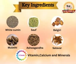 PASHU SVASTH KORI KHAND, Herbal Cooling Booster For Cattle And Buffaloes, Designed To Cool Cattle During Hot Weather, Increase Milk Production 5