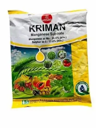 Krishi Rasayan Kriman Manganese 30.5% + Sulfur 17% Fertilizer Enhances Photosynthetic Efficiency