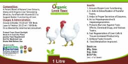 Anfotal Organic Liver Tonic For Poultry, Liver Tonic Medicines, Poultry Feed Supplements 2