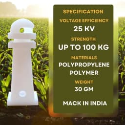 Radhe 4-Inch White Fencing Insulator For Zatka Machine, Durable And Weather-Resistant, Use In Solar Fencing and Crop Care System 4
