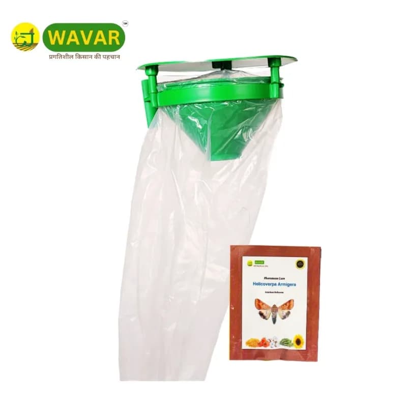 WAVAR Funnel Trap with Helicoverpa Armigera Lure, Effective For American Bollworm, Long Lasting Field Use - Image 5