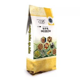 Agriventure Npk 00:00:50 Imported 100% Water Soluble Fertilizer For Drip And Foliar Spray, Suitable For All Crops 1