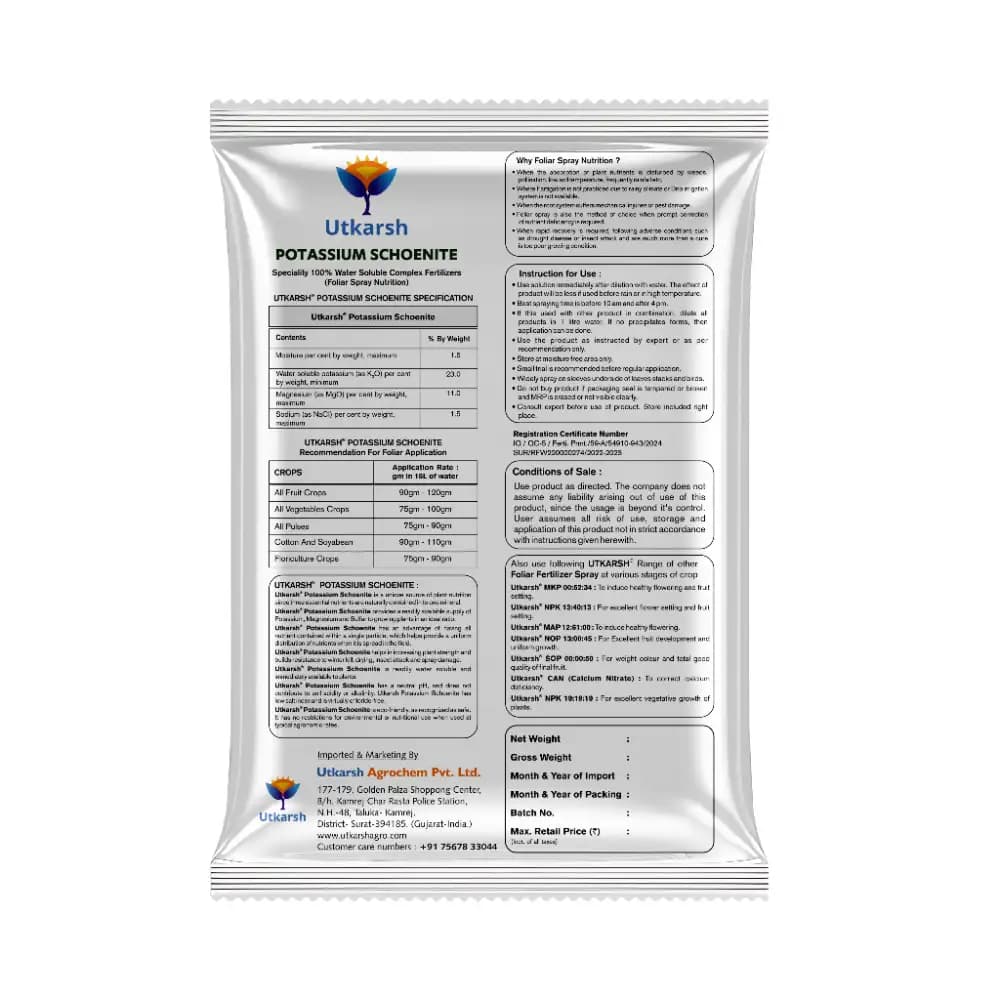 Utkarsh Potassium Schoenite (100% Water Soluble Fertilizer), Improve Nutrient Absorption - Image 4