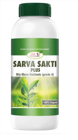 Agriventure Sarva Sakti Plus Mix Micro Nutrient (Grade 4), Imported 100% Water Soluble Drip Fertilizer, Use for All Vegetables and Fruits. 1