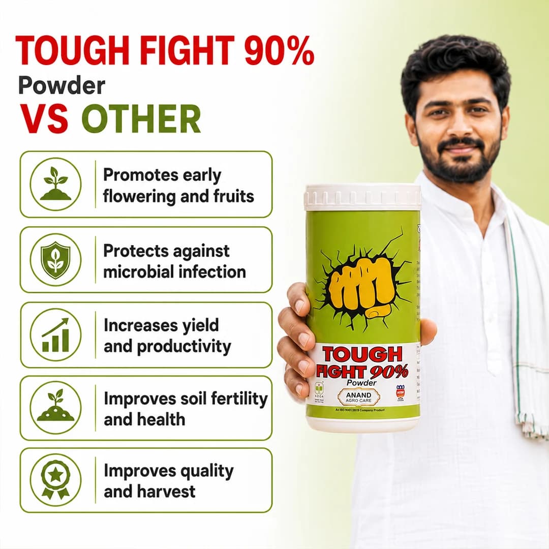 ఆనంద్ టఫ్ ఫైట్ 90% పౌడర్ యాక్టివ్ ఫాస్ఫరస్ మరియు పొటాష్ కలయిక, దిగుబడి పెంచడంలో సహాయపడుతుంది. - Image 6