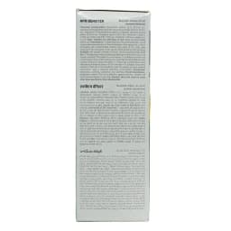 Hpm Benister Bispyribac Sodium 10% SC Selective, Systemic Post Emergence Herbicide 5