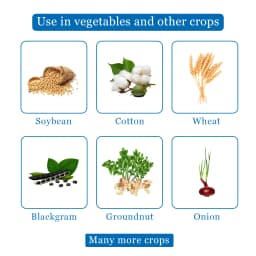 स्ट्रोम+ - पेंडिमेथालिन 30% ईसी. खरतपरवारनाशक, इचिनोक्लोआ एसपीपी, यूफोरबिया हिर्टा, अमरान्थस विरिडिस, पोर्टुलाका ओलेरासिया जैसे को नियंत्रित करता है। 4