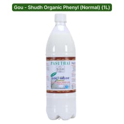 पसुथाई फ्लोर क्लीनर फिनाइल (सामान्य), रसायन मुक्त, 99.9%, जीवाणुरोधी सभी प्रकार के फर्श, टाइल, संगमरमर, कंक्रीट सतह के लिए उपयुक्त 3