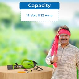 Pad Corp High Pressure Blower Gun, Mist Blower, Compatible With Battery Sprayer Capacity Minimum 12 Volt X 12 Amp, Without Belt. 5