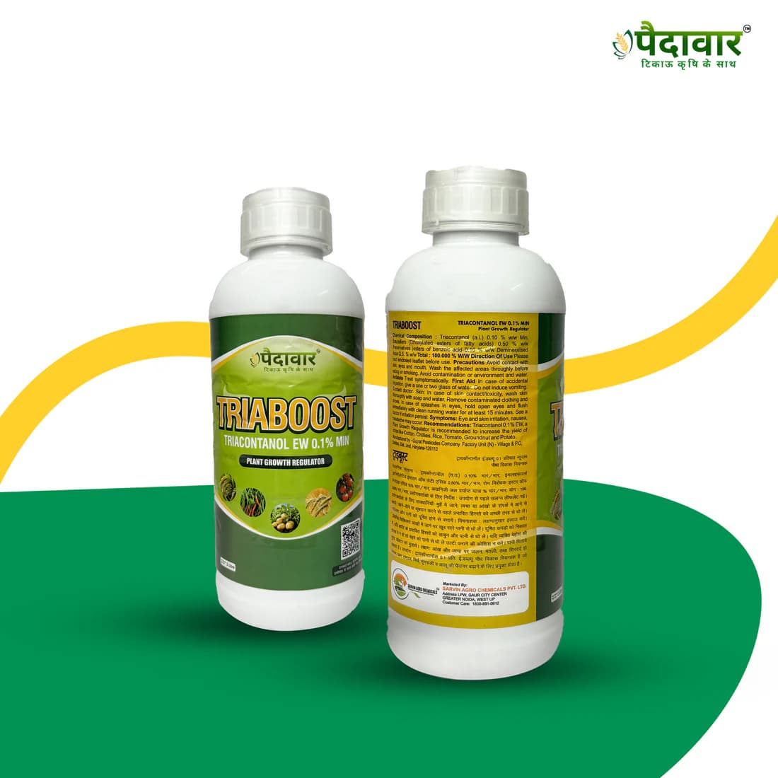 Paidavaar Triaboost Triacontanol 0.1% EW Plant Growth Regulator For Enhanced Crop Growth and Yield - Image 2
