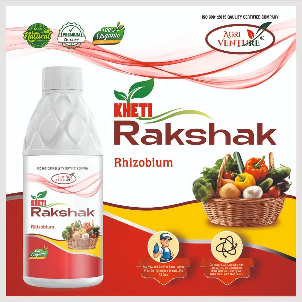 Agriventure Kheti Rakshak (Rhizobium) Increase Soil Productivity And Fertility Bactericide Organic Product Bio Fertilizers - Image 6