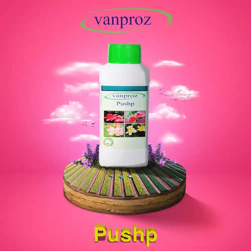Pushp Flowering Special For All Crops, Improves Flowering, Flower Colour, Uniformity - Image 2