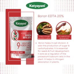 Katyayani Boron 20% EDTA Micronutrient Fertilizer, Hydroponics Grade, Water-Soluble and Enhanced Nutrient Uptake 6