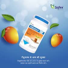 Safex TEBUSULF (Tebuconazole 10% + Sulphur 65% WG) Systemic Fungicide For All Crops
