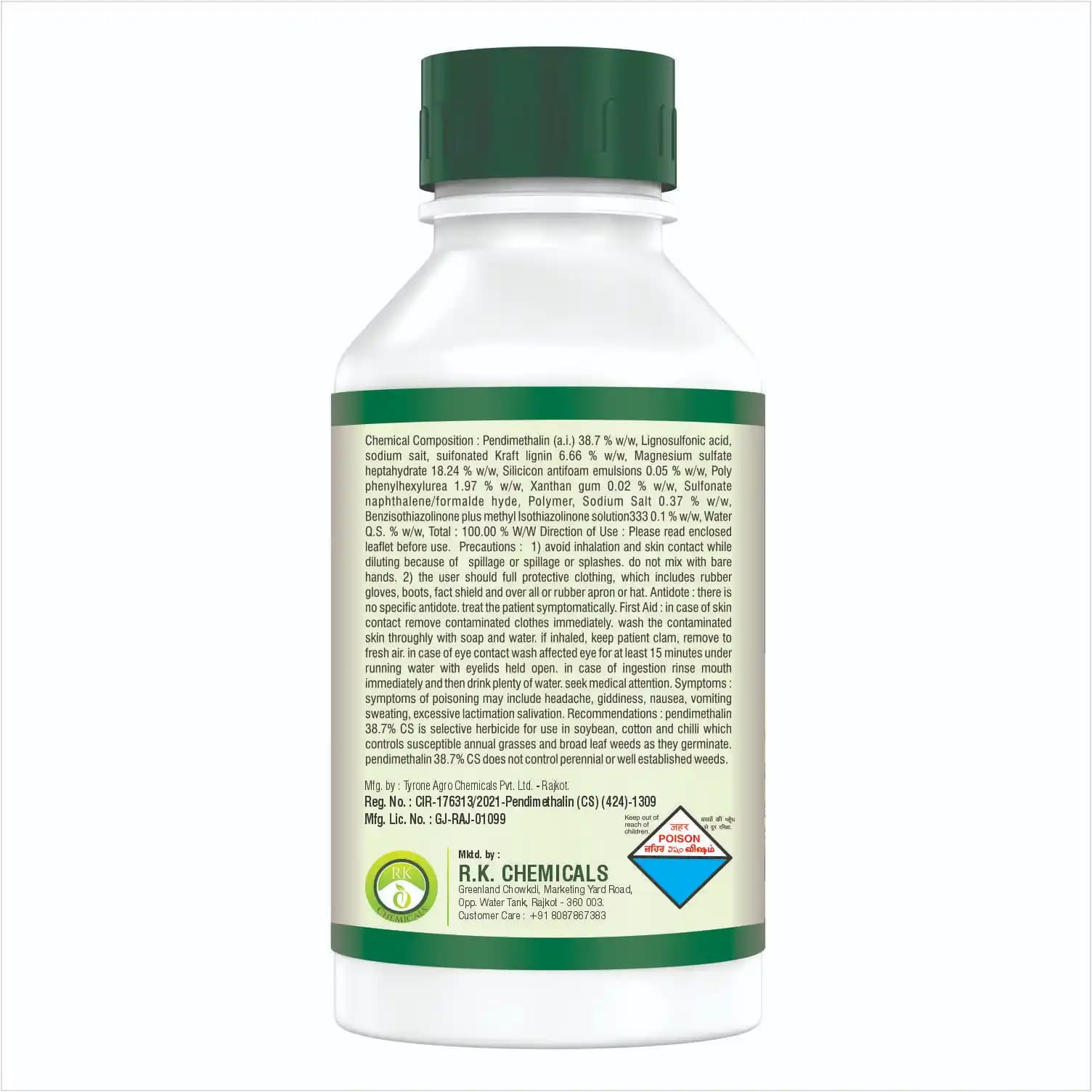 Agriventure Pendi Gold Pendimethalin 38.7% CS Herbicide, Designed For Weed Control In Crops - Image 3