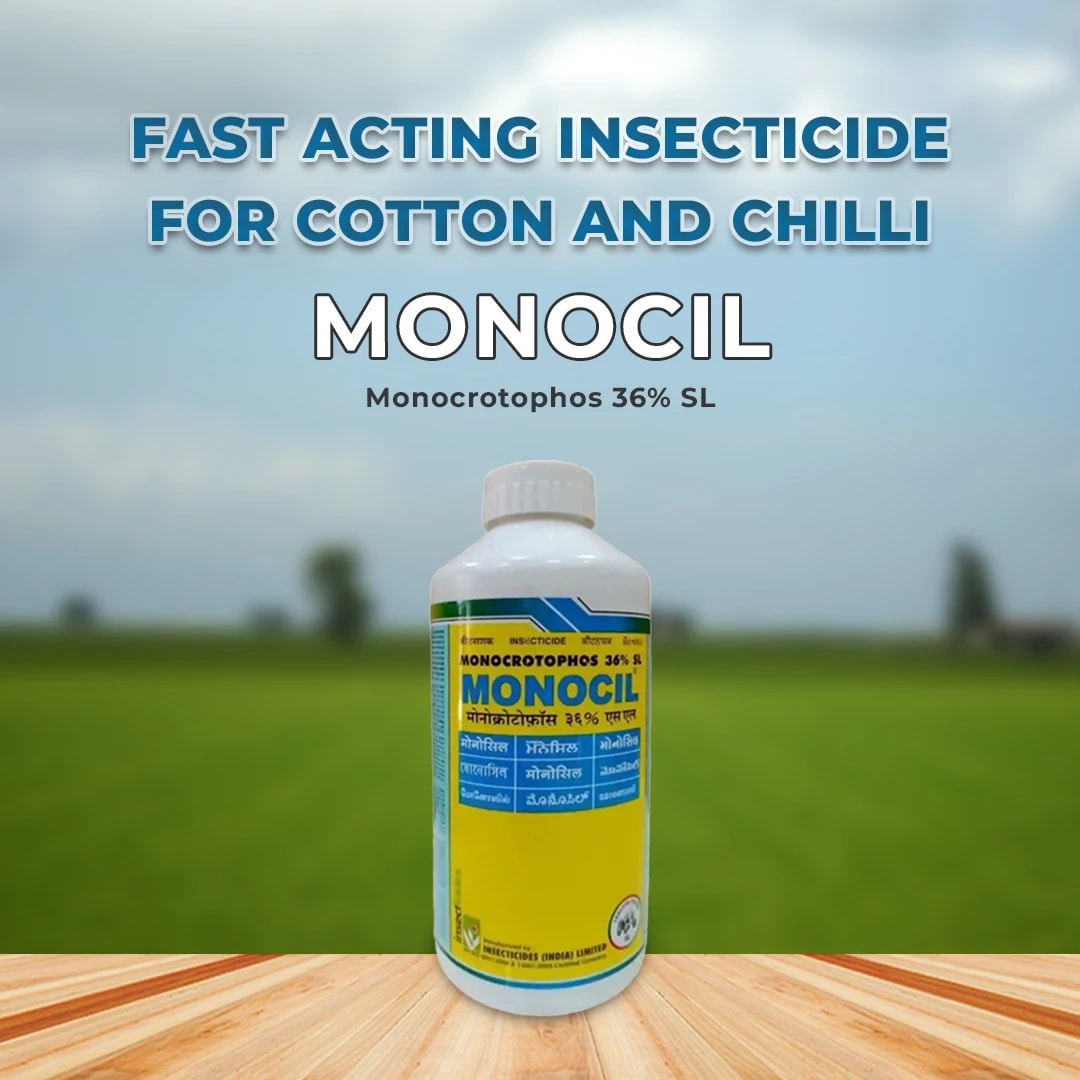 IIL Monocil Insecticide
