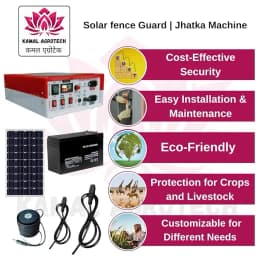 Kamal Agrotech Zhatka Machine Solar Fence Protector Kit, With Solar Panel, Battery, Siren, Insulator, 50 Acre Coverage 8